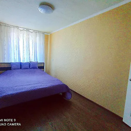 Центр Автовокзал 2 Кв Apartaments Dnipro Exterior photo