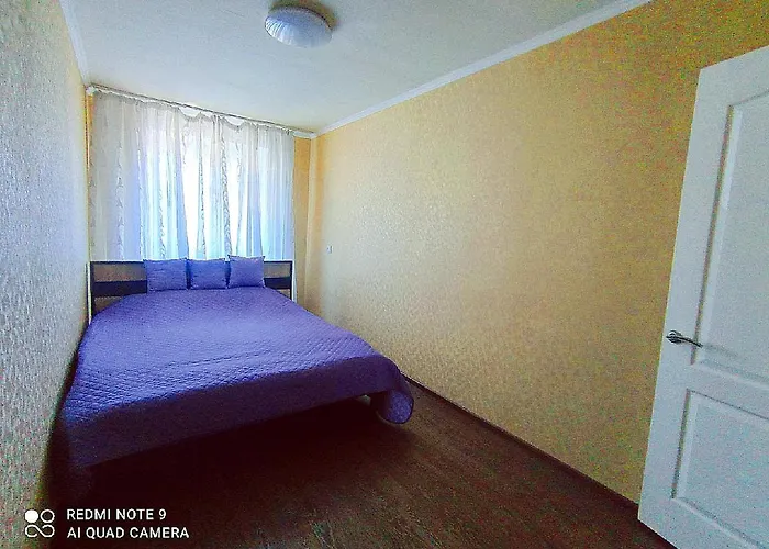 Центр Автовокзал 2 Кв Apartaments