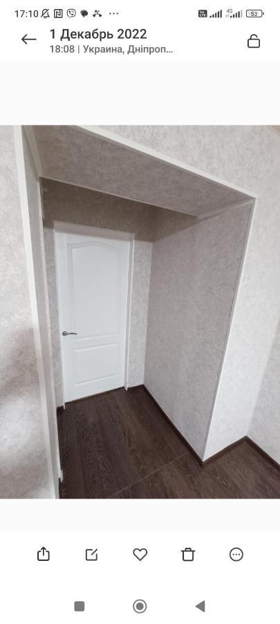 центр автовокзал 2 кв Apartment Dnipro